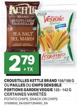 L'Intermarché CROUSTILLES 156/198G OU PAILLES OU CHIPS GARDEN VEGGIE 120 - 142 G | POTATO CHIPS, SNACK OR CHIPS offer