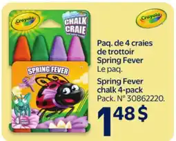 Walmart Crayola Spring Fever chalk 4-pack offer