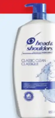 Walmart Head & Shoulders shampoo or 2-in1 offer