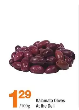 Highland Farms Kalamata Olives offer