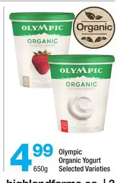 Highland Farms Olympic Organic Yogurt offer