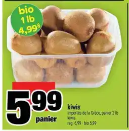 Super C KIWIS offer