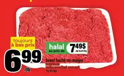 Super C BŒUF HACHÉ MI-MAIGRE offer