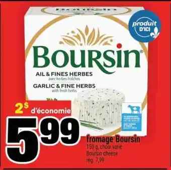 Super C FROMAGE BOURSIN offer