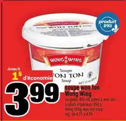 Super C SOUPE WON TON WONG WING offer