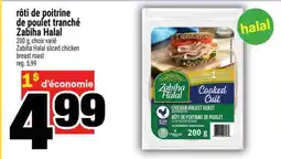 Super C rôti de poitrine de poulet tranché Zabiha Halal offer