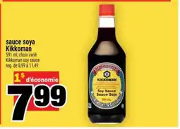 Super C sauce soya Kikkoman offer