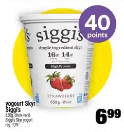 Super C YOGOURT SKYR SIGGI'S offer