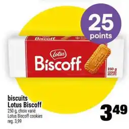 Super C BISCUITS LOTUS BISCOFF offer