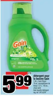 Super C Gain Laundry Detergent offer