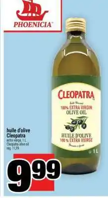 Super C huile d'olive Cleopatra offer