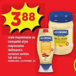 Maxi Hellmann's Mayonnaise offer