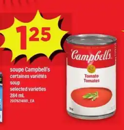 Maxi Campbell's Tomato Soup offer
