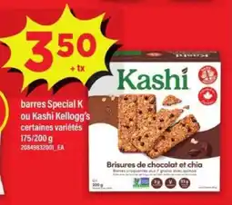Maxi barres Special K ou Kashi Kellogg's offer