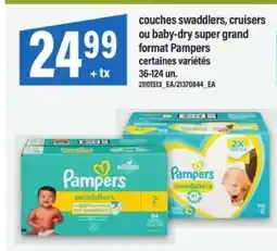 Maxi Pampers couches offer