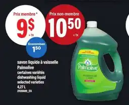 Maxi PALMOLIVE offer