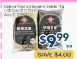 Oceans Fresh Food Market Kadoya Roasted Sesame Seeds offer