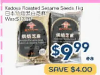 Oceans Fresh Food Market Kadoya Roasted Sesame Seeds offer