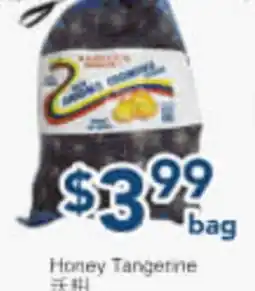 Oceans Fresh Food Market Honey Tangerine offer