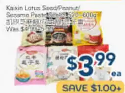 Oceans Fresh Food Market Kaixin Lotus Seed/Peanut/Sesame Paste offer
