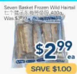 Oceans Fresh Food Market Seven Basket Frozen Wild Hiertail offer