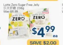 Oceans Fresh Food Market Lotte Zero Sugar Free Jelly offer