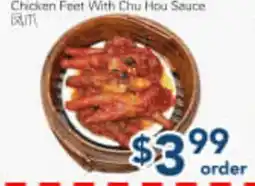 Oceans Fresh Food Market Chicken Feet With Chu Hou Sauce offer