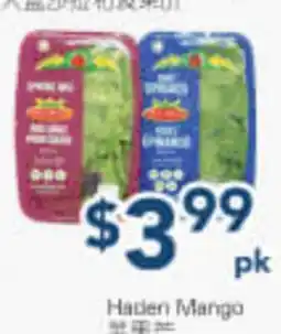 Oceans Fresh Food Market Haiyen Mango offer
