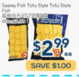 Oceans Fresh Food Market Searay Fish Tofu Style Tofu offer