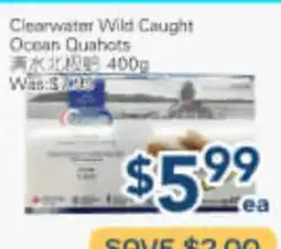 Oceans Fresh Food Market Clearwater Wild Caught Ocean Quahots offer
