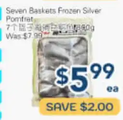 Oceans Fresh Food Market Seven Baskets Frozen Silver Pomfret offer