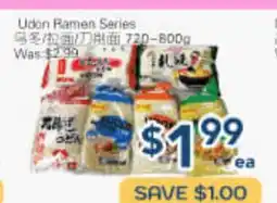 Oceans Fresh Food Market Udon Ramen Series offer