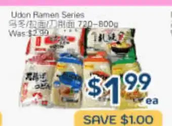 Oceans Fresh Food Market Udon Ramen Series offer