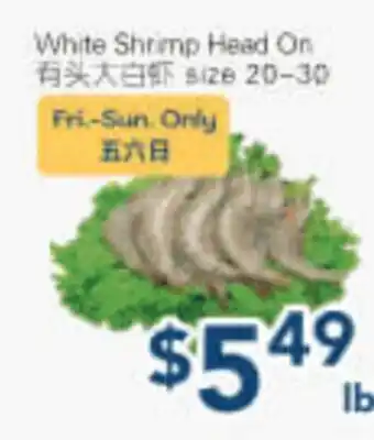 Oceans Fresh Food Market White Shrimp Head On offer