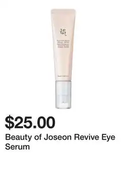 Sephora Beauty of Joseon Revive Eye Serum offer