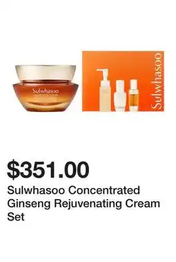 Sephora Sulwhasoo Concentrated Ginseng Rejuvenating Cream Set offer