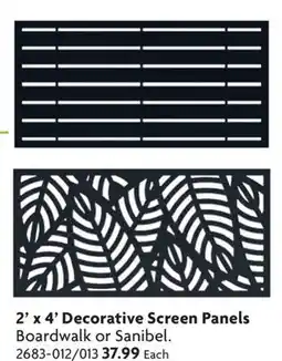 Home Hardware 2' x 4' Decorative Screen Panels offer