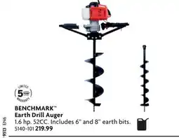 Home Hardware Earth Drill Auger offer