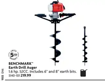 Home Hardware Earth Drill Auger offer