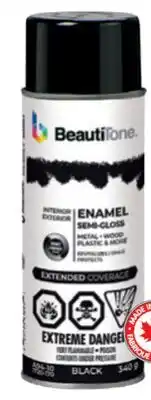 Home Hardware Interior/Exterior Enamel Paint offer
