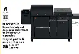 Home Hardware BLACKSTONE Original griddle & pellet grill combo offer