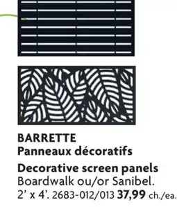 Home Hardware Decorative screen panels offer
