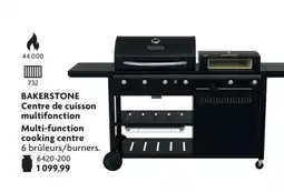 Home Hardware Centre de cuisson multifonction Multi-function cooking centre offer