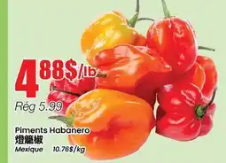 Btrust Supermarket Piments Habanero offer