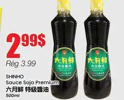 Btrust Supermarket SHINHO Sauce Soja Premium offer