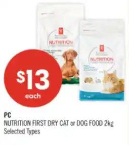 Shoppers Drug Mart PC NUTRITION FIRST DRY CAT or DOG FOOD offer