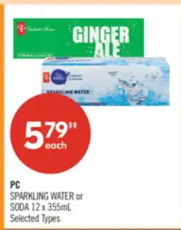 Shoppers Drug Mart PC SPARKLING WATER or SODA offer