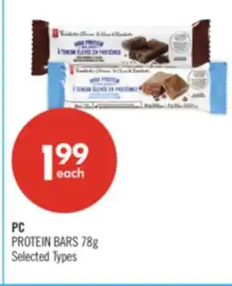 Shoppers Drug Mart PC PROTEIN BARS offer