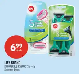 Shoppers Drug Mart LIFE BRAND DISPOSABLE RAZORS offer