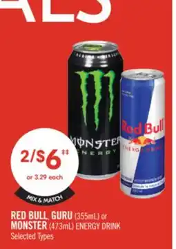 Shoppers Drug Mart RED BULL, GURU (355mL) or MONSTER (473mL) ENERGY DRINK offer